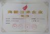 Cina Tianjin Foerhao Pharmaceutical Packaging Co., Ltd. Certificazioni