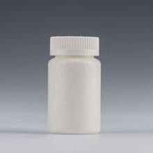 Ampia pillola nera MED Pharmaceutical Supplements Plastic Bottle della bocca dell'ANIMALE DOMESTICO 150cc 150ml